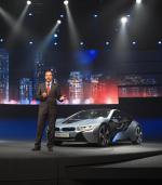 BMW i8 Concept 2011 года
